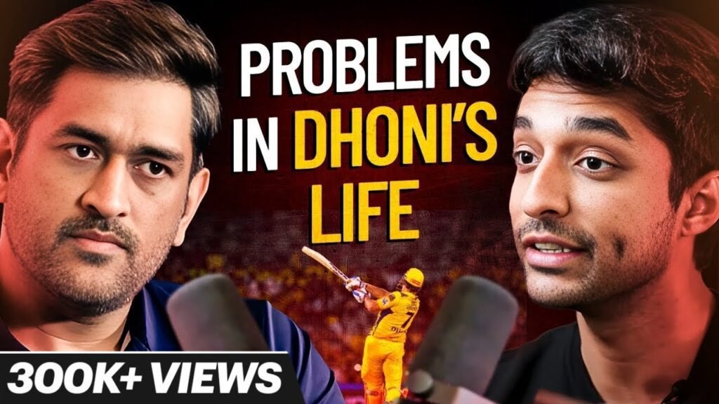 Podcast With Ms Dhoni