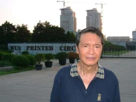 Taiwan Circuit Board Billionaire Wu Li Gann Dies Aged 83