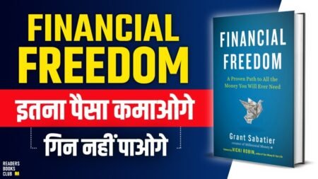 Financial Freedom By Grant Sabatier Audiobook | Book Summary In