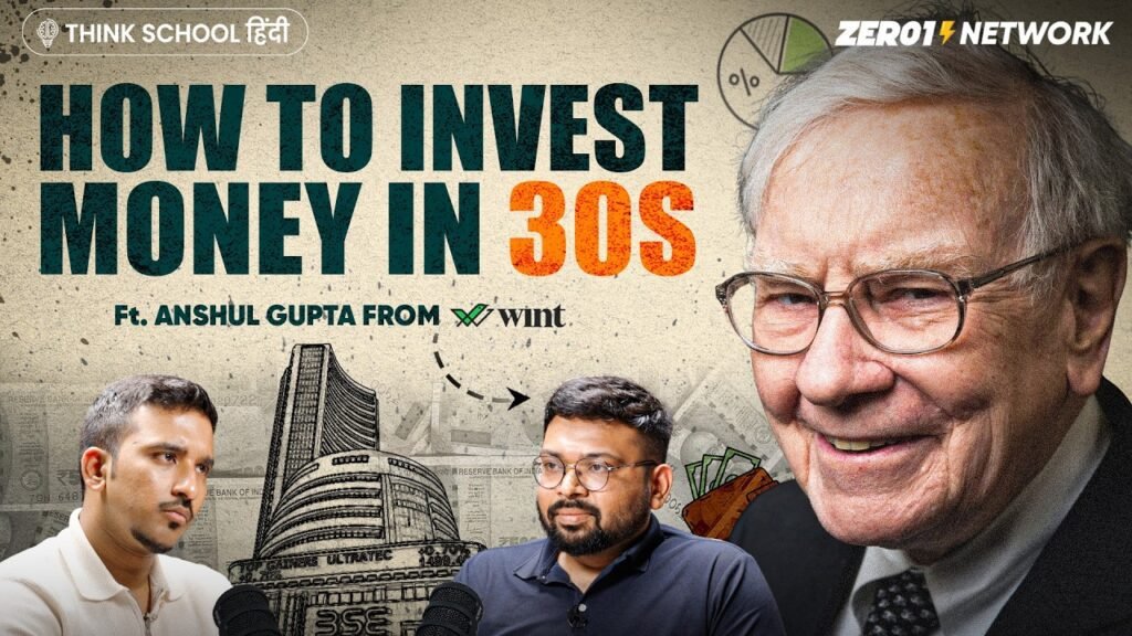 Secrets To Build Wealth In Your 30s : Wint Wealth